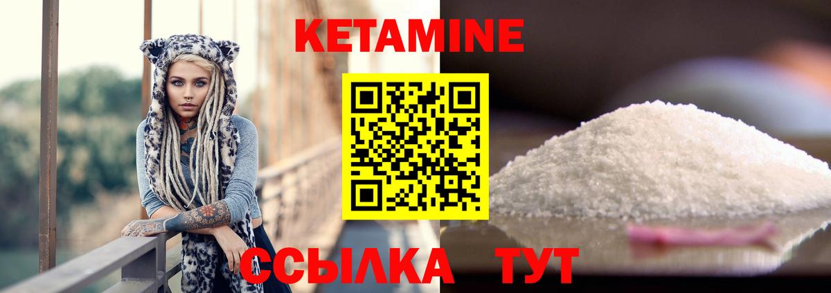 LSD-25 Краснотурьинск
