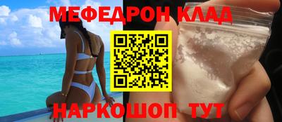 прущие грибы Гусев