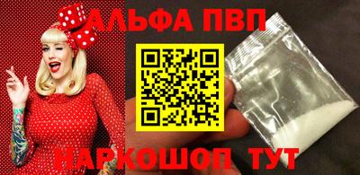 герыч Гусиноозёрск