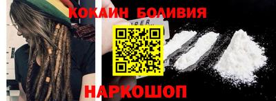 а пвп мука Ирбит