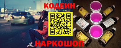стаф Гусь-Хрустальный