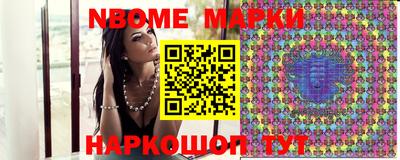 прущие грибы Гусев