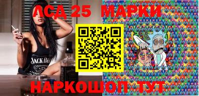 прущие грибы Гусев
