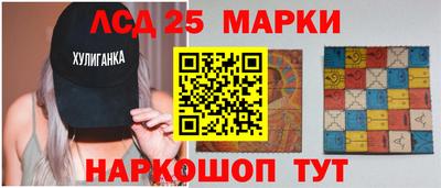 прущие грибы Гусев