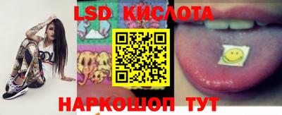прущие грибы Гусев
