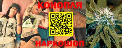 apvp Ипатово