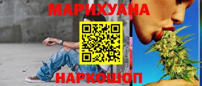 стаф Гусь-Хрустальный
