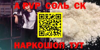 прущие грибы Гусев