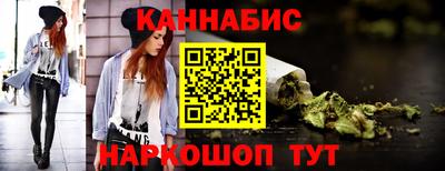 стаф Гусь-Хрустальный