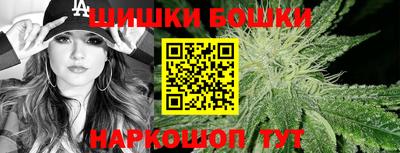 герыч Гусиноозёрск