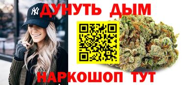 прущие грибы Гусев
