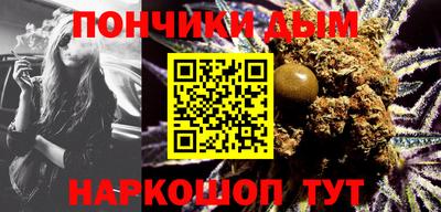 стаф Гусь-Хрустальный