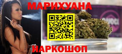 прущие грибы Гусев
