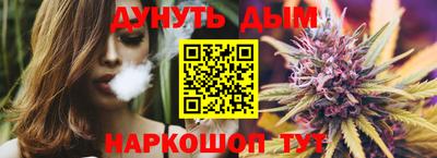 прущие грибы Гусев
