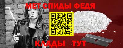 герыч Гусиноозёрск