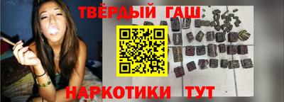 прущие грибы Гусев