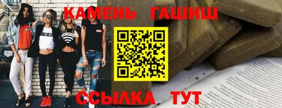 прущие грибы Гусев
