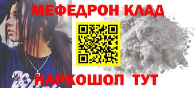 прущие грибы Гусев