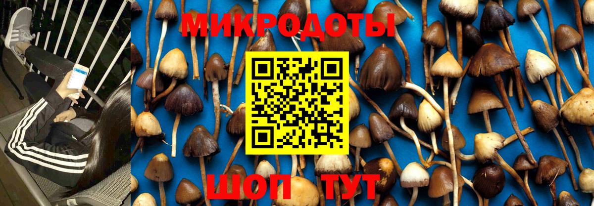 Каннабис  ГАШ  АМФ   Мефедрон кристаллы  Вход с VPN  КОКАИН  Кодеин  Краснотурьинск  Alpha-PVP СОЛЬ  